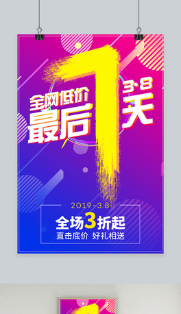 ˋDŮ̴N