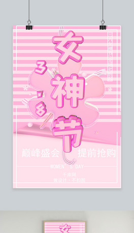 Ů̴N