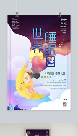 321˯Չò宋