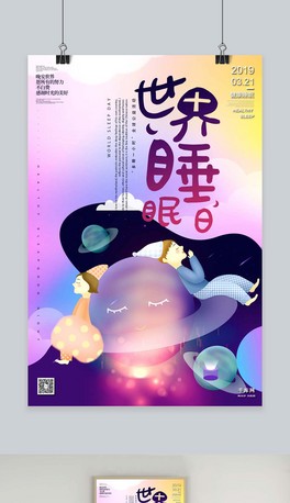 ˯321Չò宋