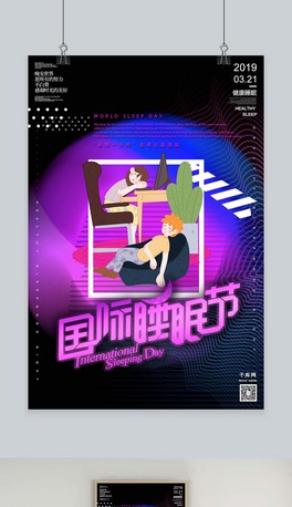 H˯321cͬwu׃{ɫ