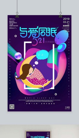 cͬ321˯wu׃{ɫ