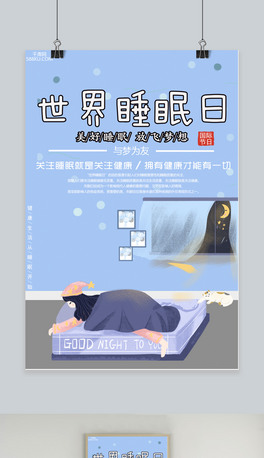 LL˯պ