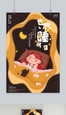 ɫ˯ջӺ