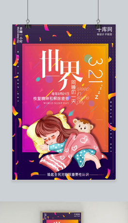 u׃˯ջӺ