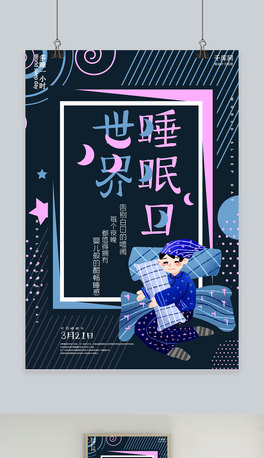 ˯ջӺ