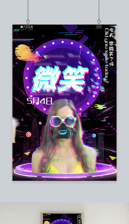΢ЦտƼŲL