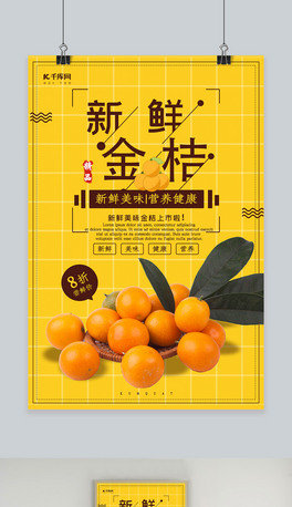 ⺆sr۴N