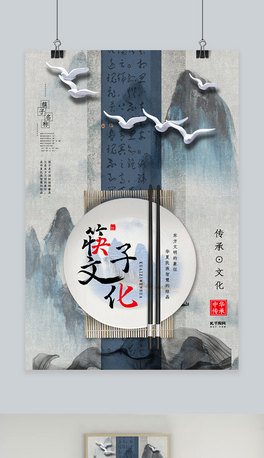 ĻЇ(gu)L(fng)(chung)⺆(jin)s(bo)