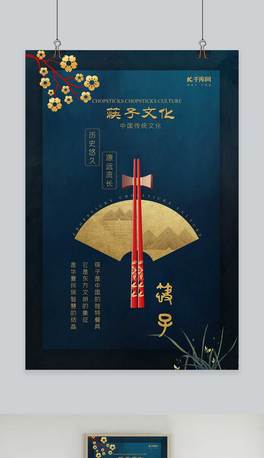 ǧ(k)ԭ(chung)Ї(gu)L(fng)}(jin)sL(fng)񺣈(bo)