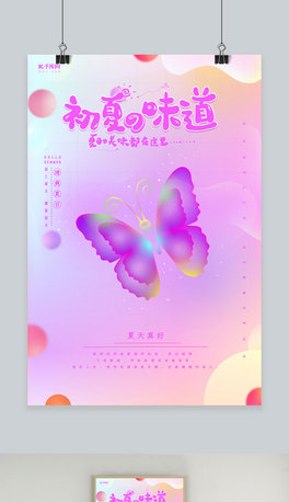 ĵζ(chung)ϳɹ͸BӺ(jin)s(bo)