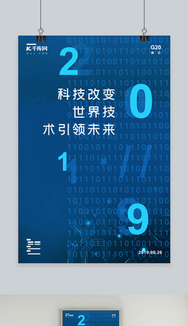 {ɫƼLG20