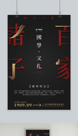 (gu)W(xu)Ļ(jng)к(bo)