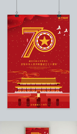 Ї70tɫ