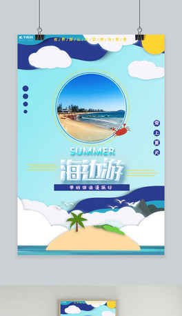 L麣uκ