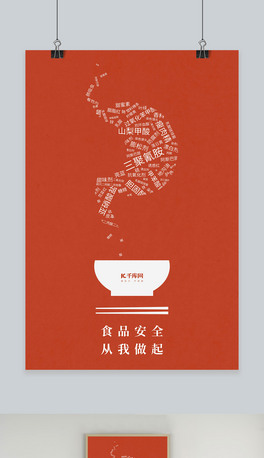 ʳƷȫ(chung)⺣(bo)