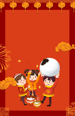 ԪtɫsLbanner