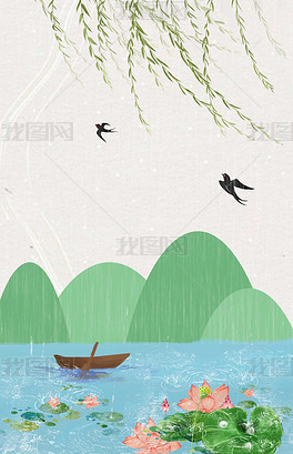 柳树雨水猜成语_雨水节气的柳树(2)
