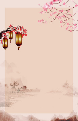 ɽˮһL