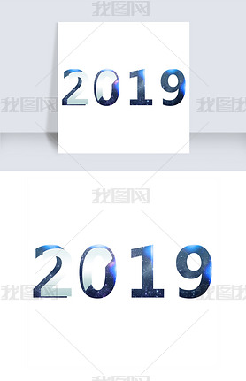 2019ǿ