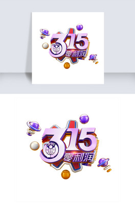 315ɫwſ̴Nˇg