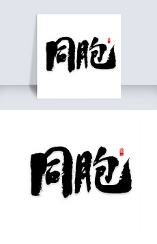 230x356a0a0