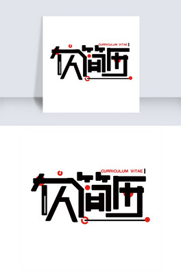 ɫ(g)˺(jin)v⓸(chung)w