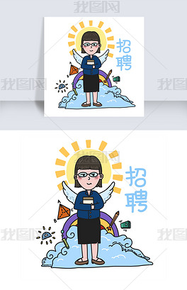 插画师招聘_2017鸡年创意大气艺术风插画师招聘海报图片素材 psd设计图下载 招聘海报招聘 多用途海报大全 编号 16111864