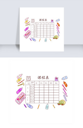 ༉ṉL宋