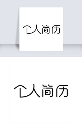 (g)˺(jin)vwO(sh)Ӌ(j)