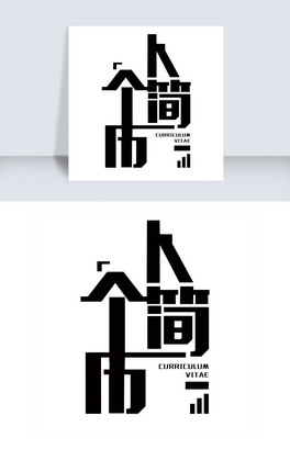 (g)˺(jin)v⓸(chung)w