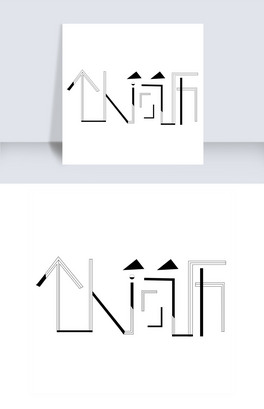 (g)˺(jin)vw(chung)O(sh)Ӌ(j)ʸD