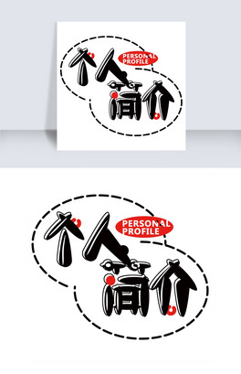(g)˺(jin)v⓸(chung)w
