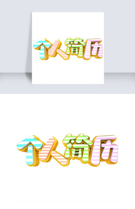 (g)˺(jin)v3Dw(chung)w
