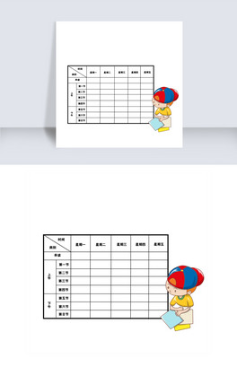 ṉL宋
