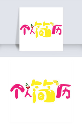 ˺vɫͨˇgOӋ