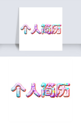 ˺vſLˇg