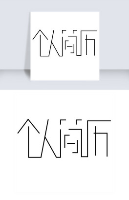 (g)˺(jin)vwɫ(chung)O(sh)Ӌ(j)ʸD