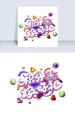 C4Dˇg̴Nزķe֓QöYwԪ