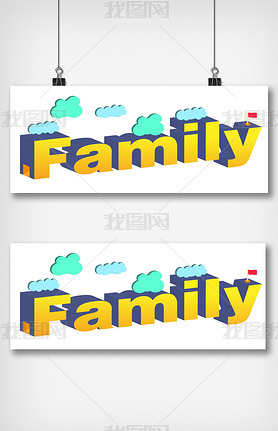 familyͥȴֻ廭