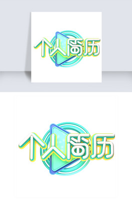 C4Dˇgւ˺vwԪ