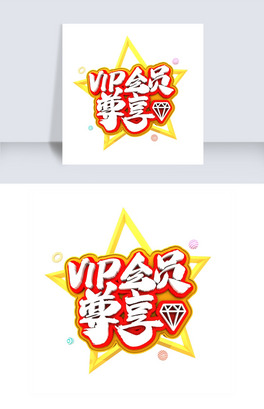 VIPT3Dw
