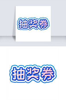 230x356a0a0