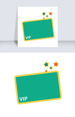 ƽͨɐVIP{ɫT