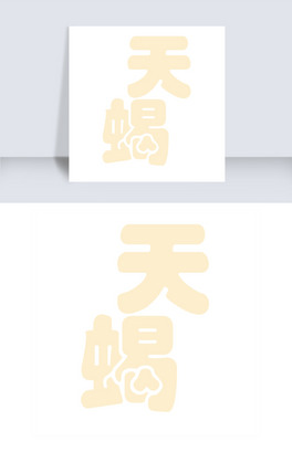 ɫЫwOӋ