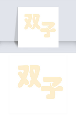 ɫpwOӋ