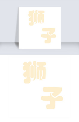 ɫ{wOӋ