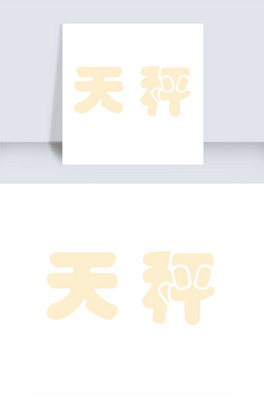 ɫwOӋ