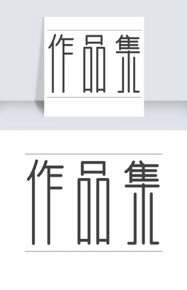 ƷˇgPNG
