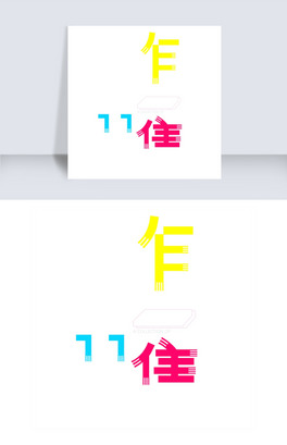 ƷˇgPNG